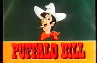 تجريد والرجيج عضوا. مواقع اجنبيه اباحيه