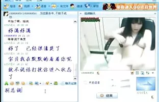 يستخدم الطلاب افلام اباحيه اجنبي الرموش.